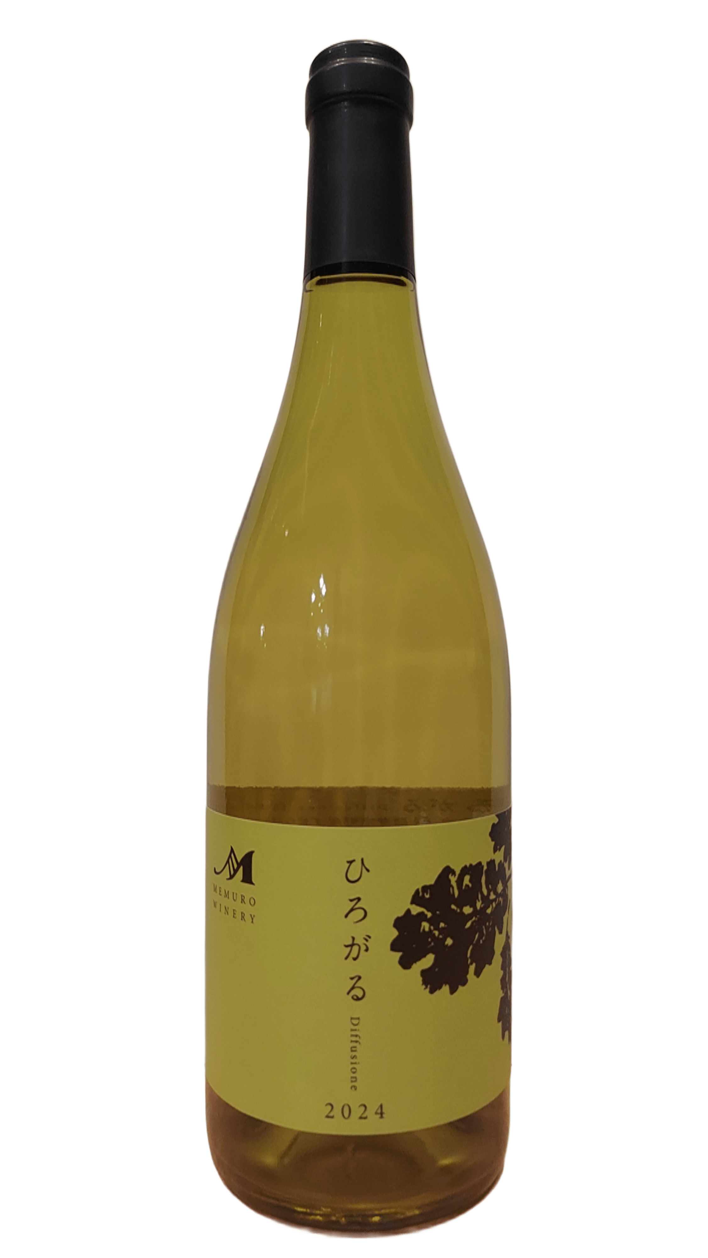 ひろがる Diffusione vin2024