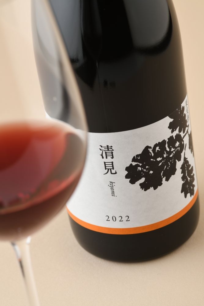清見 vin2022